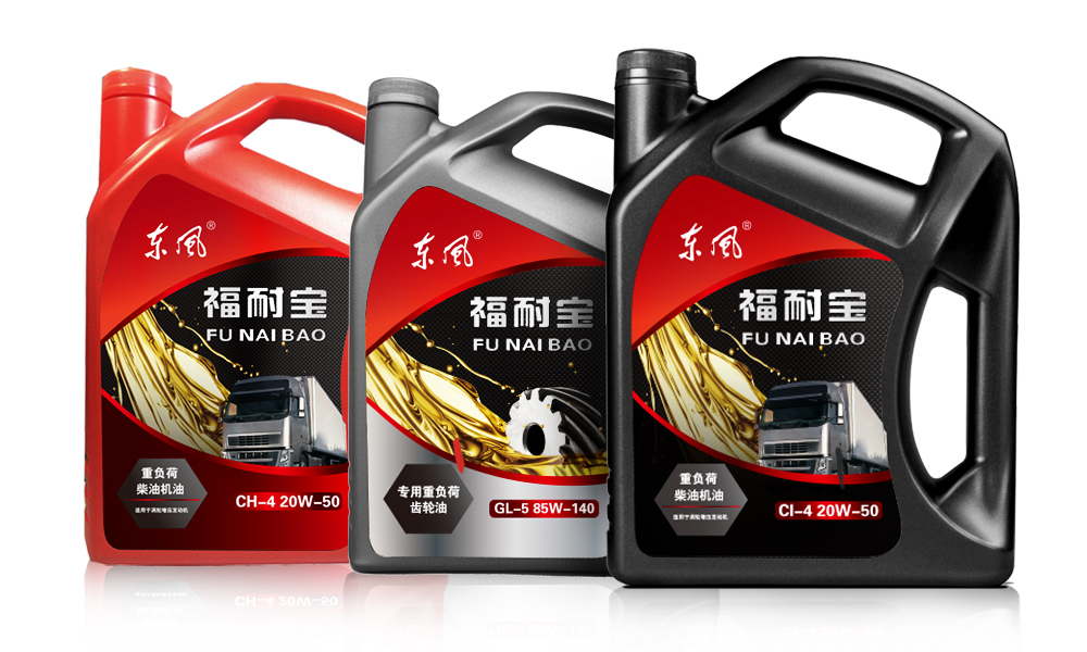 東風福耐寶卡車潤滑油包裝設計