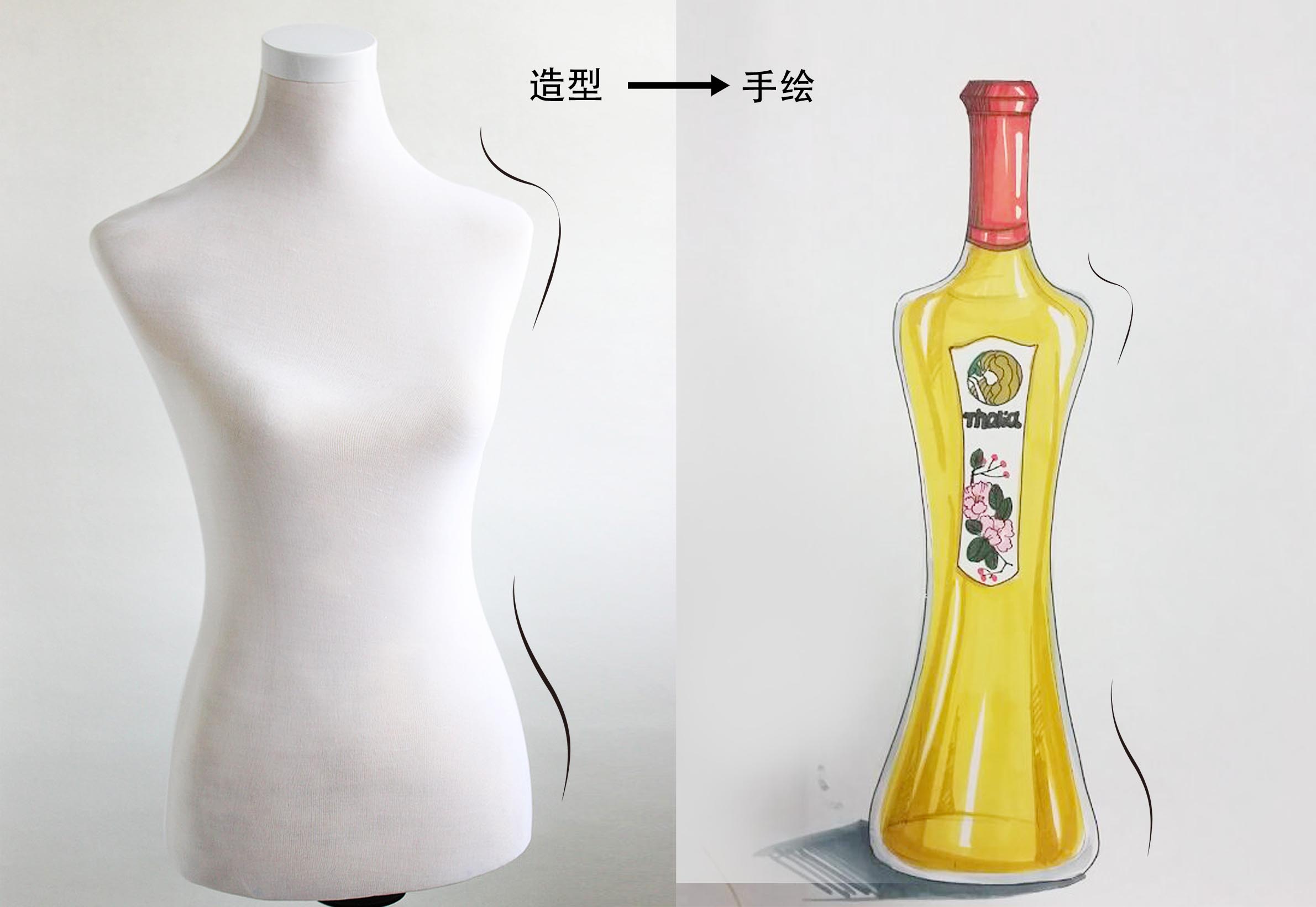 Shirlia 莎麗亞食用油包裝設計瓶形設計山茶油亞麻籽油葡萄籽油禮盒包裝設計