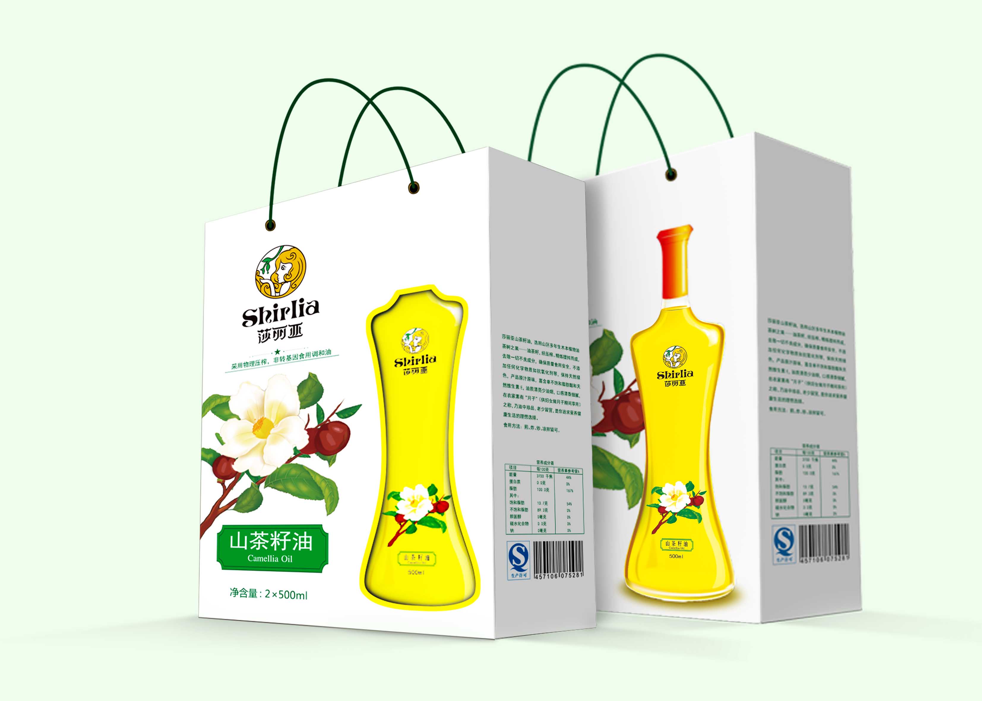 Shirlia 莎麗亞食用油包裝設計瓶形設計山茶油亞麻籽油葡萄籽油禮盒包裝設計