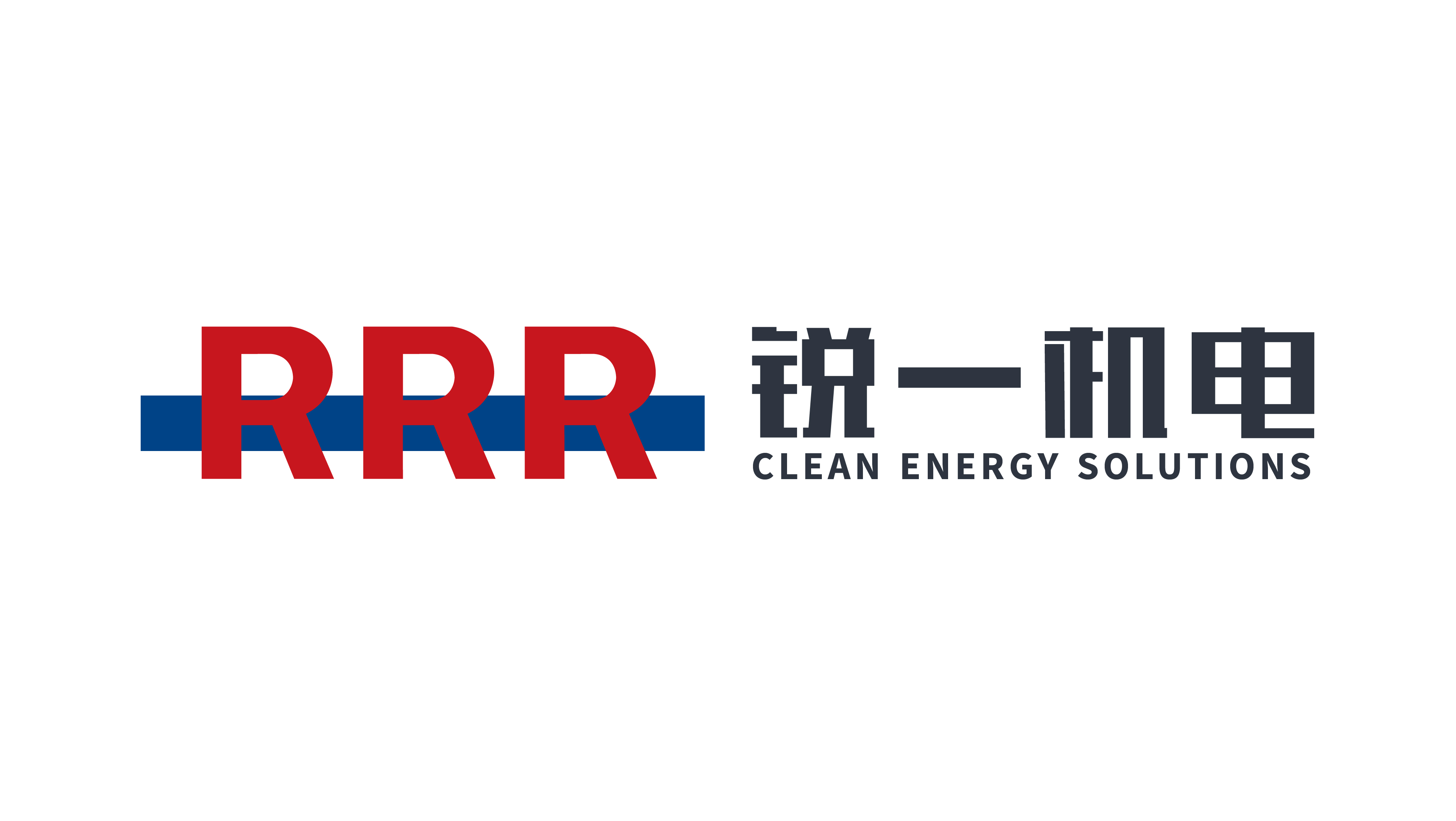 銳一機電公司VI設計，雙色系與R識別風工業企業vi設計