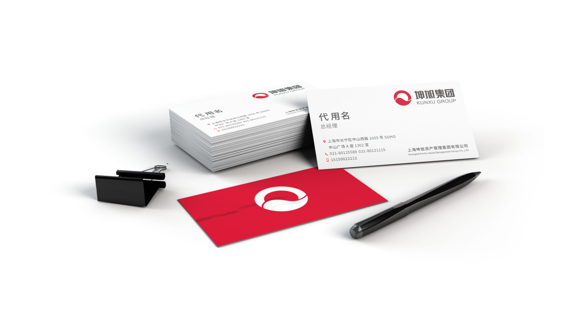坤旭集團企業文化MI策劃建設與公司llogo設計vi設計，濃濃中國風