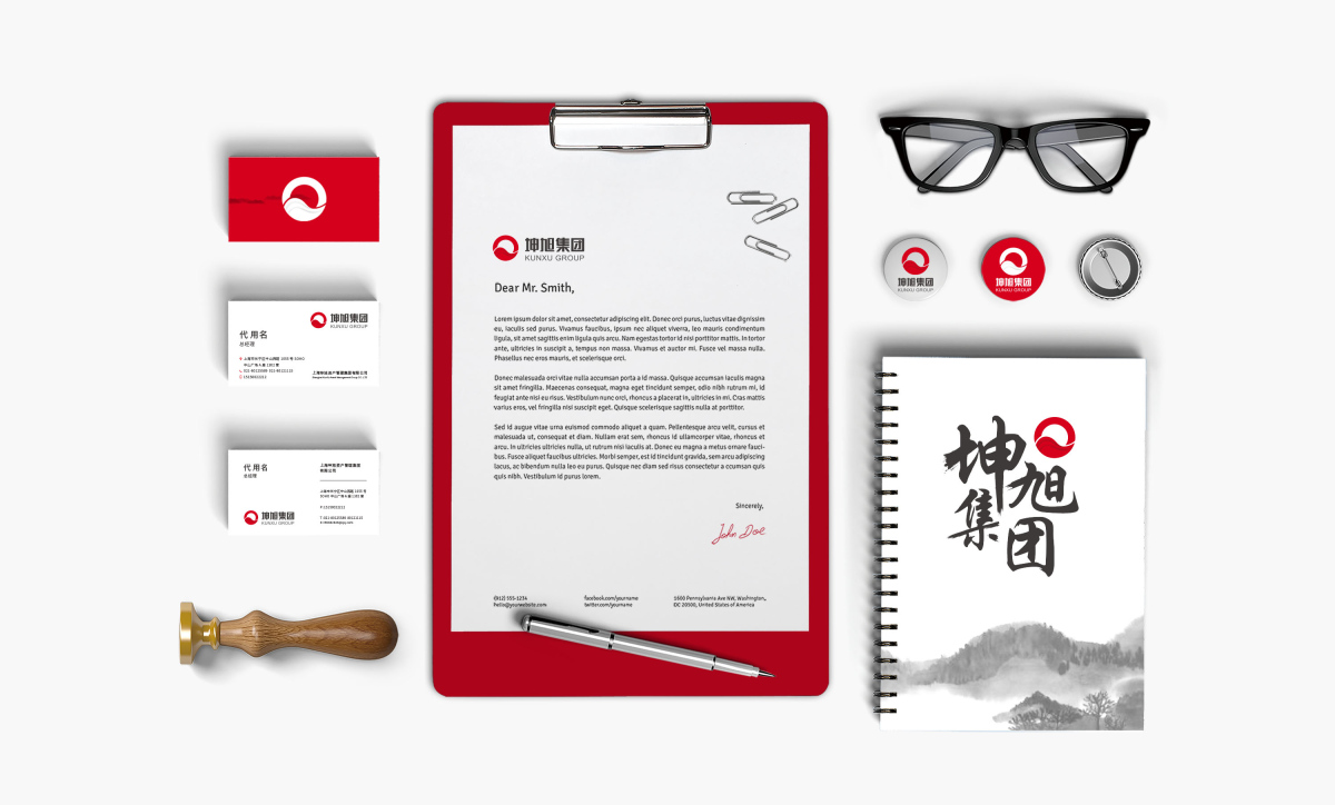 坤旭集團企業文化MI策劃建設與公司llogo設計vi設計，濃濃中國風