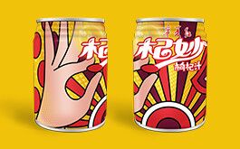 寧夏紅