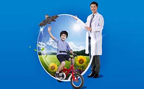 Bestivue貝視得兒童近視控制鏡片平面廣告創意設計
