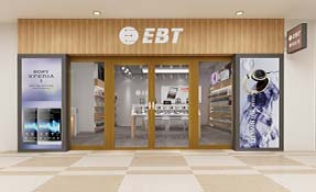 EBT數碼通信手機數碼連鎖專賣店空間設計