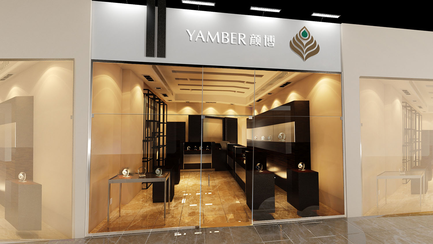 YAMBER顏博珠寶logo設(shè)計