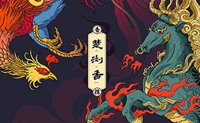 楚瀏香香辣休閑零食食品包裝設計插畫設計
