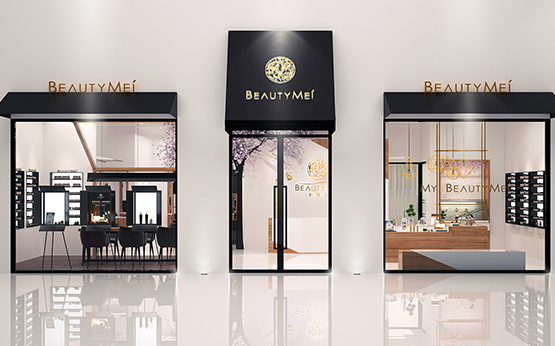 Beautymei水魅兒美甲護膚化妝品專賣體驗店鋪空間設計，黑色+深原木色風格