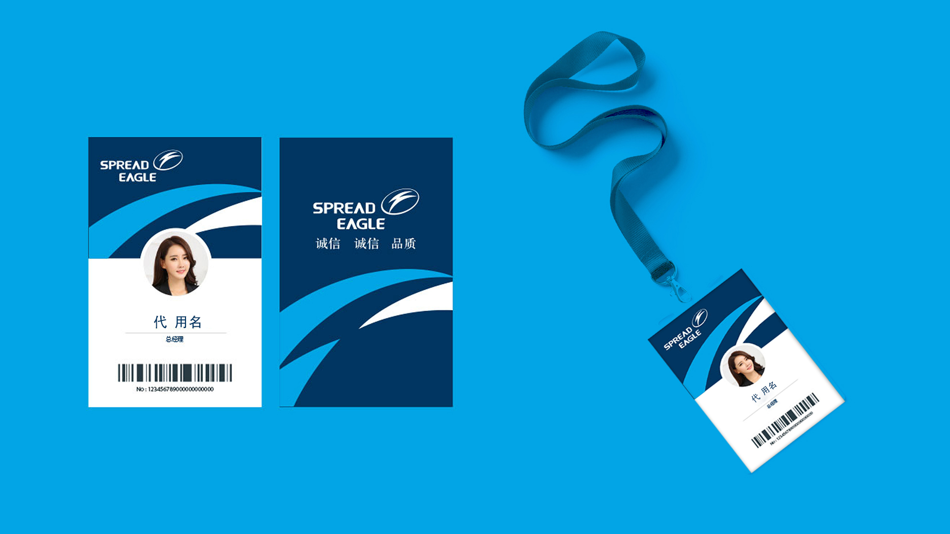 海翼汽車配件公司“H字母”企業(yè)logo設(shè)計與企業(yè)形象vi設(shè)計