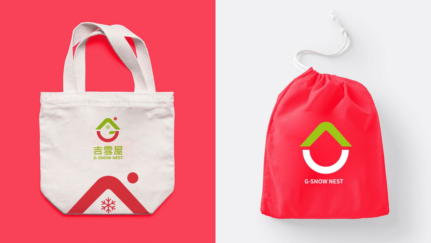 吉雪屋冷凍食品便利店零售品牌命名設計-logo,vi