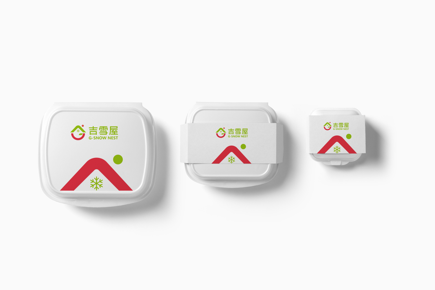 吉雪屋冷凍食品便利店品牌命名設計-logo,vi