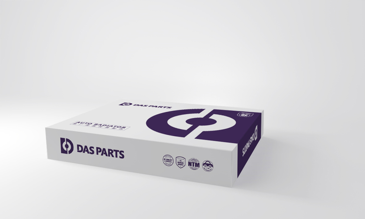 AS PARTS 單色工業風格logo設計包裝設計