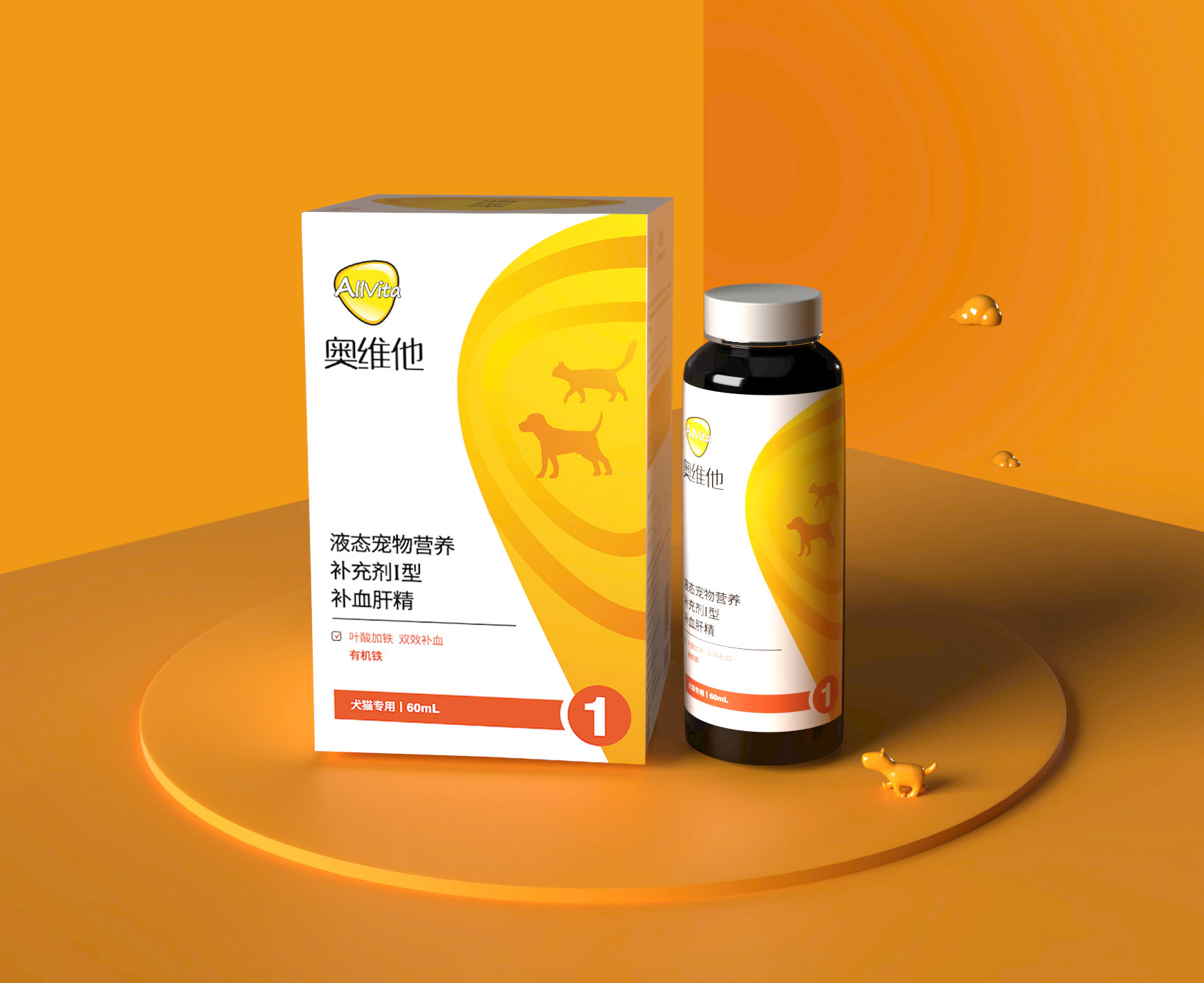 奧維他寵物獸藥營養補充劑保健品包裝設計