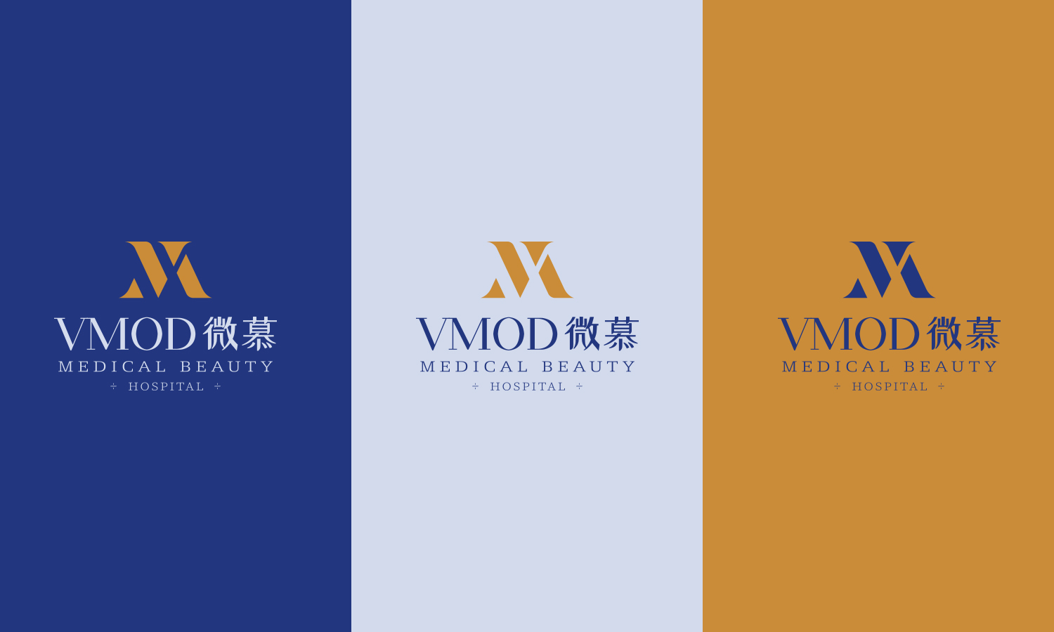武漢微慕醫療美容整形醫院logo設計vi設計