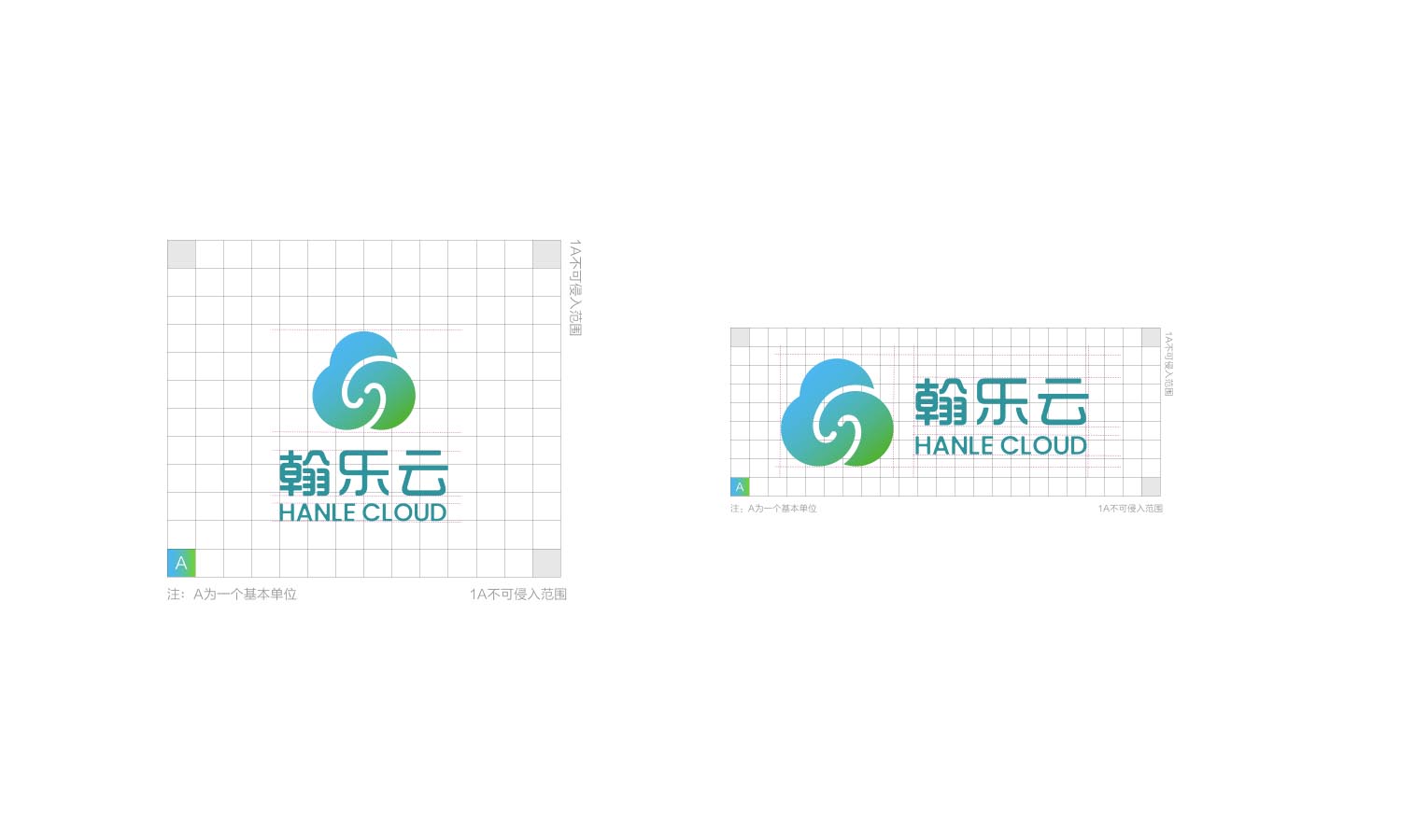 翰樂云互聯網醫院logo設計